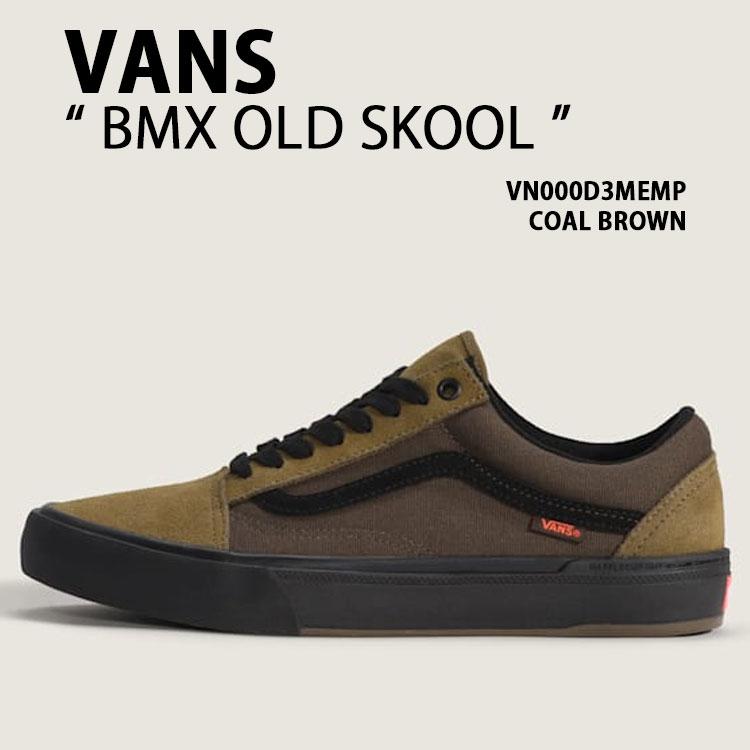 2018's Vans BMX用 スエード ブラック×カーキ オールドスクール VANS（ヴァンズ） バンズ メンズ スニーカー BMX OLD SKOOL
