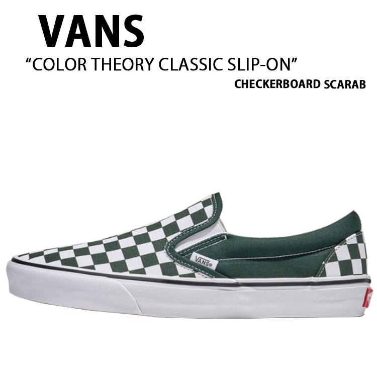 VANS バンズ スニーカー COLOR THEORY CLASSIC SLIP-ON CHECKERBOARD VN000D5PPRM  クラシック スリッポン スカラベ メンズ レディース VANS（ヴァンズ） バンズ スニーカー COLOR THEORY CLASSIC SLIP-ON