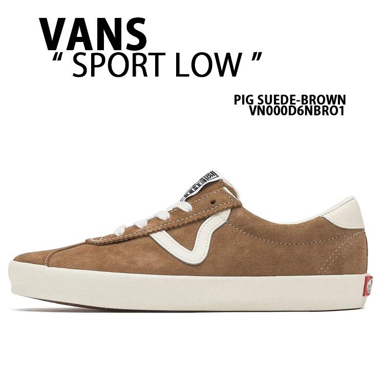 VANS（ヴァンズ） バンズ スニーカー SPORT LOW PIG SUEDE BROWN