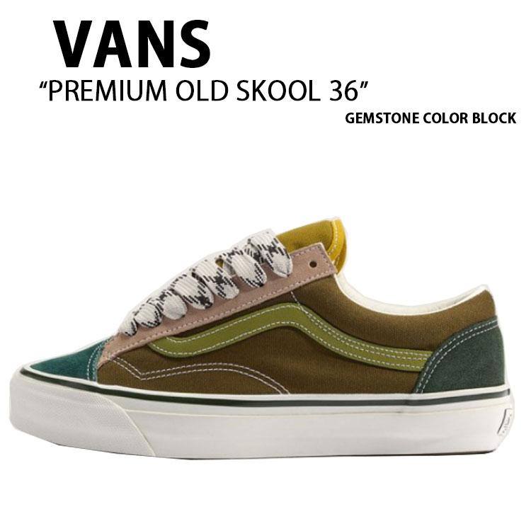 VANS（ヴァンズ） バンズ スニーカー PREMIUM OlD SKOOL GEMSTONE