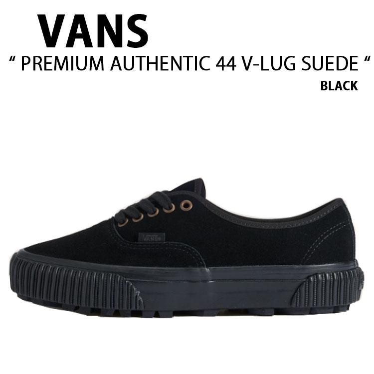 VANS（ヴァンズ） バンズ スニーカー PREMIUM AUTHENTIC 44 V-LUG 