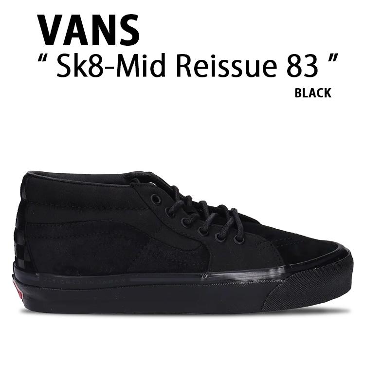 VANS バンズ スニーカー Sk8-Mid Reissue 83 MG LX TDC BLACK VANS バンズ スニーカー Sk8-Mid Reissue 83 MG LX TDC BLACK