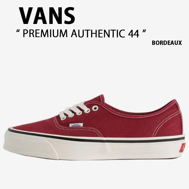 VANS（ヴァンズ） バンズ スニーカー PREMIUM AUTHENTIC 44 BORDEAUX