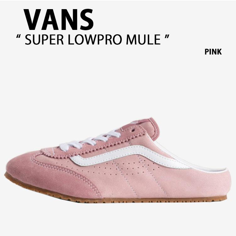 VANS（ヴァンズ） バンズ スニーカー SUPER LOWPRO MULE PINK