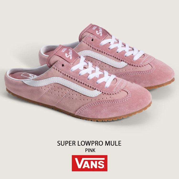 VANS（ヴァンズ） バンズ スニーカー SUPER LOWPRO MULE PINK