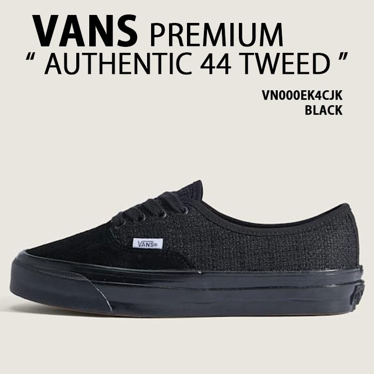 VANS バンズ レディース スニーカー PREMIUM AUTHENTIC 44 TWEED VN000EK4CJK プレミアム オーセンティック44 ツイード BLACK ウィメンズ VANS（ヴァンズ） バンズ レディース スニーカー PREMIUM AUTHENTIC 44