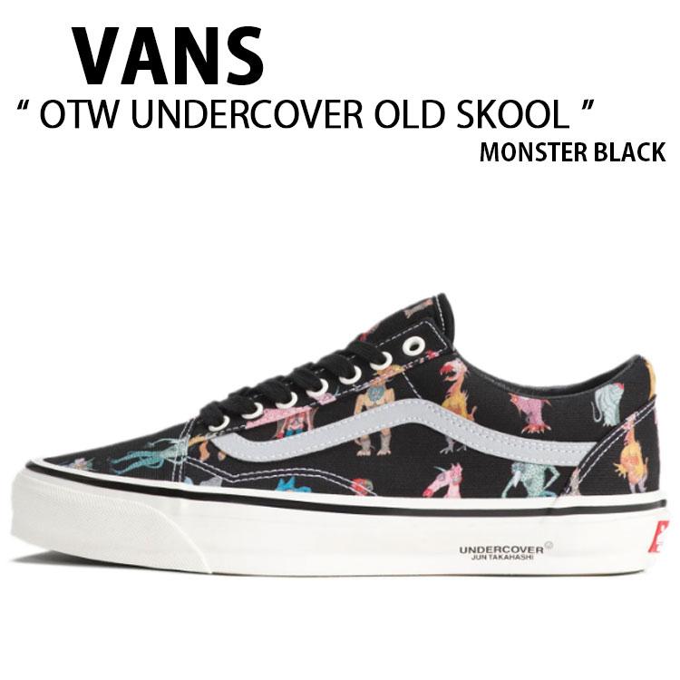 VANS（ヴァンズ） バンズ メンズ スニーカー UNDERCOVER OTW OLD SKOOL