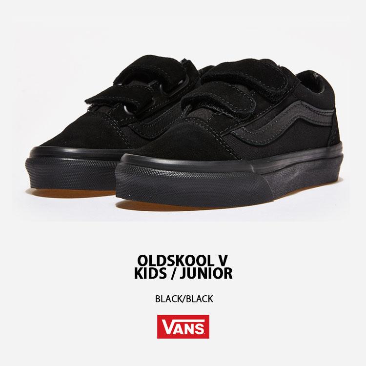 VANS バンズ キッズ スニーカー OLDSKOOL V VN000VHEENR ベルクロ マジックテープ オールドスクール ALL BLACK スエード オールブラック キッズ用 子供用｜snkrs-aclo｜03