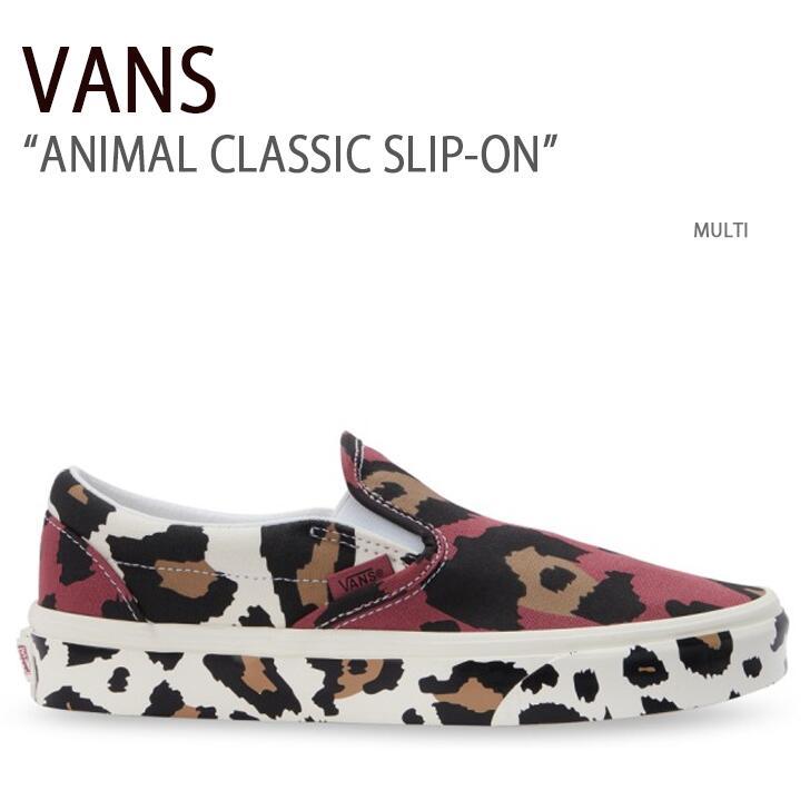 VANS（ヴァンズ） バンズ スニーカー ANIMAL CLASSIC SLIP-ON MULTI