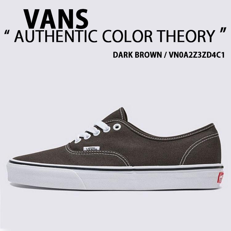 VANS（ヴァンズ） バンズ スニーカー AUTHENTIC COLOR THEORY DARK