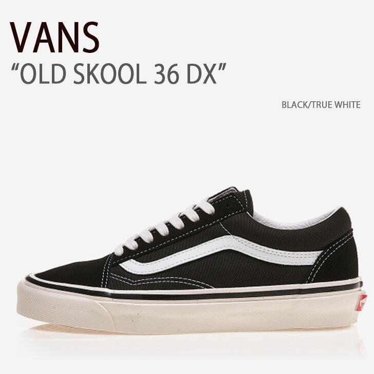 OLD SKOOL VANS ヴァンズ スニーカー バンズ シューズ 36 DX オールド