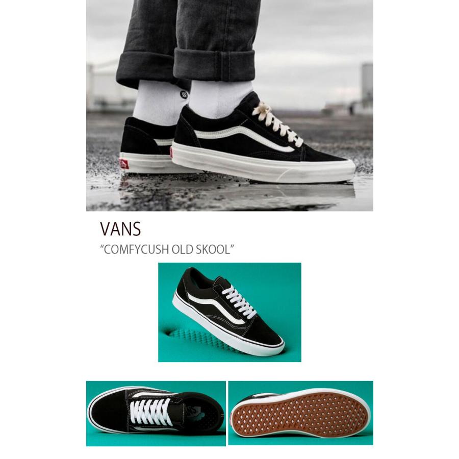 VANS ヴァンズ スニーカー バンズ シューズ COMFYCUSH OLD SKOOL コンフィクッシュ オールドスクール VN0A3WMAVNE ブラック メンズ レディース 男性用 女性用｜snkrs-aclo｜02