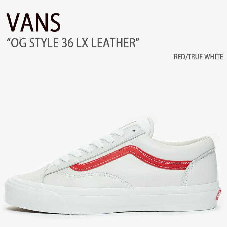 VANS バンズ スニーカー OG STYLE 36 LX LEATHER RED TRUE WHITE 