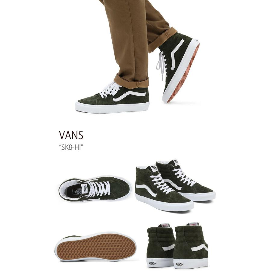 VANS バンズ スニーカー SK8-HI PIG SUEDE GRAPE LEAF