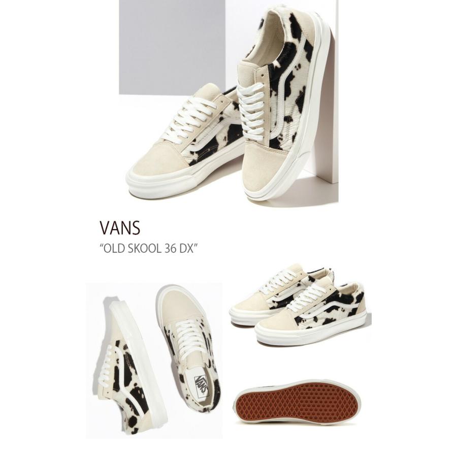 VANS バンズ スニーカー OLD SKOOL 36 DX JUNGLE CLASH VANS バンズ スニーカー OLD SKOOL 36 DX JUNGLE CLASH