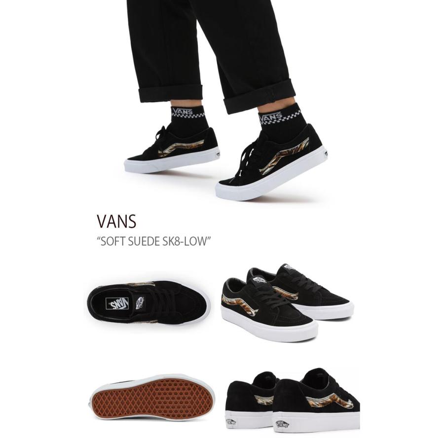 VANS バンズ スニーカー SOFT SUEDE SK8-LOW BLACK TIGER ソフトスエードスケートロウ ブラック タイガー ヴァンズ シューズ   VN0A4UUKB0I1｜snkrs-aclo｜02