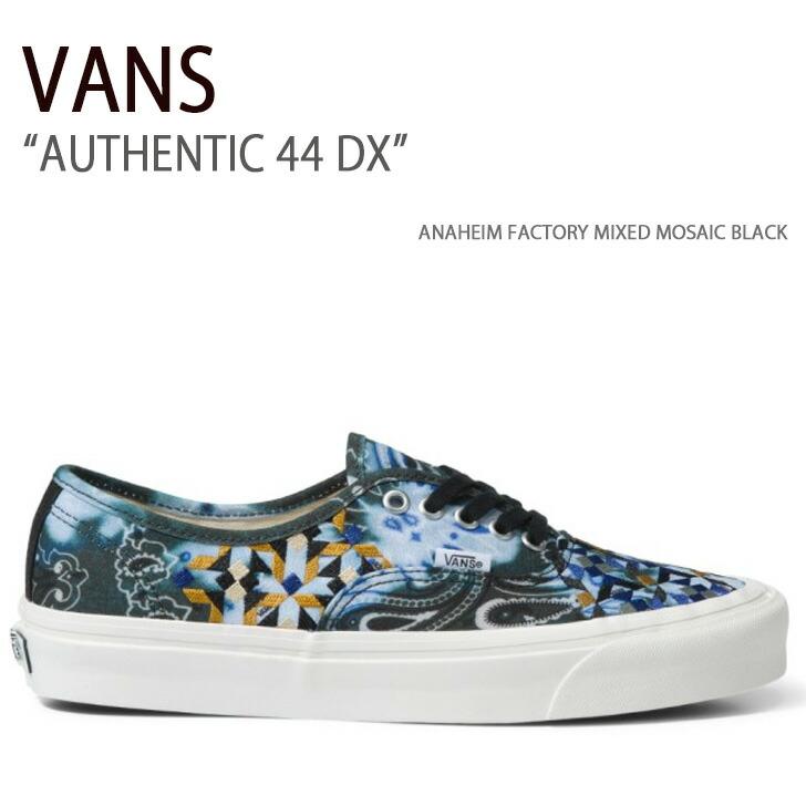 VANS（ヴァンズ） バンズ スニーカー AUTHENTIC 44 DX ANAHEIM FACTORY