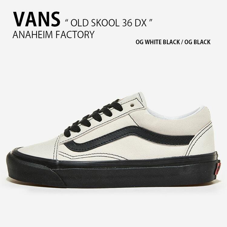 OLD SKOOL VANS ヴァンズ スニーカー 36 DX ANAHEIM FACTORY オールド