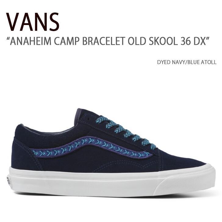 VANS（ヴァンズ） バンズ スニーカー ANAHEIM CAMP BRACELET OLD SKOOL