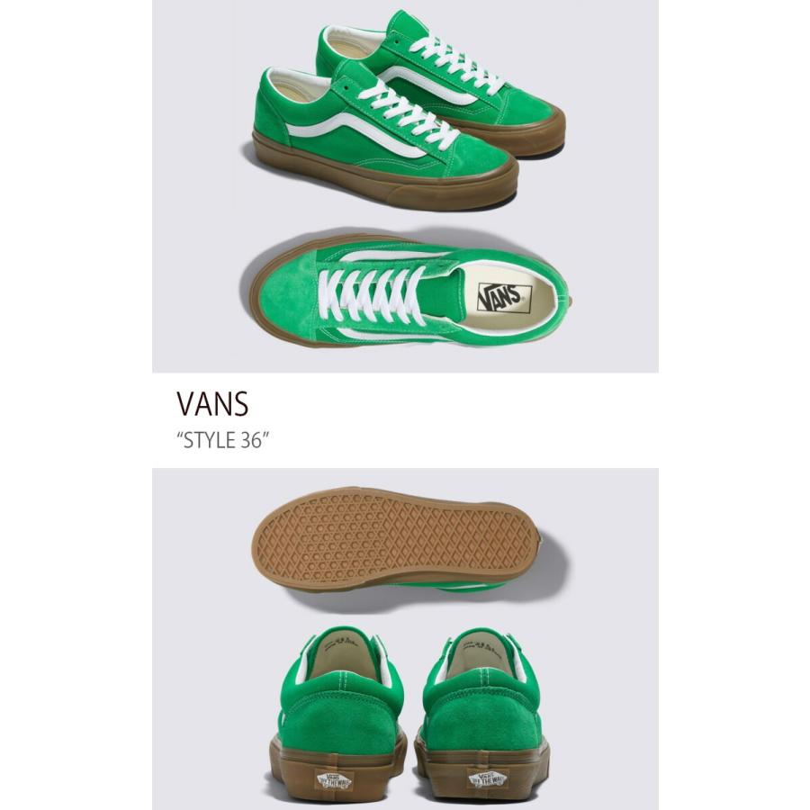 VANS バンズ スニーカー STYLE 36 GUM GREEN VN0A54F6GRN