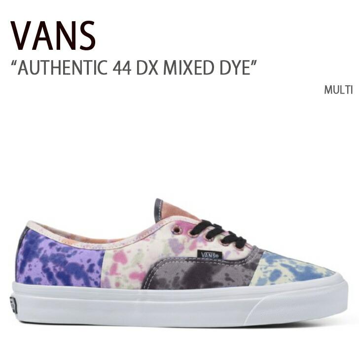 VANS（ヴァンズ） バンズ スニーカー AUTHENTIC 44 DX MIXED DYE MULTI
