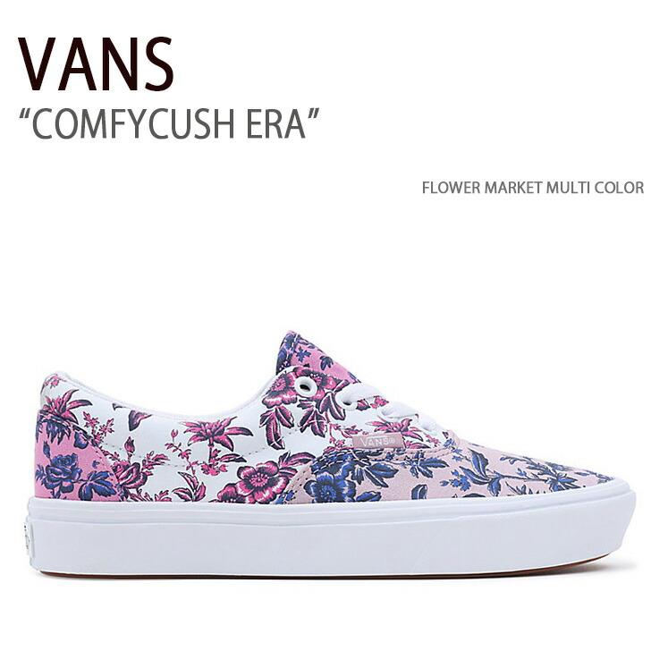VANS バンズ スニーカー COMFYCUSH ERA FLOWER MARKET MULTI COLOR VN0A5DYBMUL コンフィクッシュエラ メンズ レディース 男性用 女性用 VANS（ヴァンズ） バンズ スニーカー COMFYCUSH ERA FLOWER MARKET