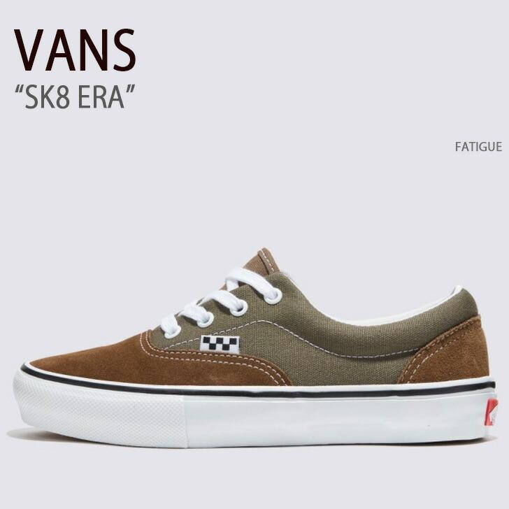 VANS バンズ スニーカー SK8 ERA FATIGUE VN0A5FC9FTI スケートエラ ファティーグ メンズ レディース 男性用 女性用 VANS（ヴァンズ） バンズ スニーカー SK8 ERA FATIGUE VN0A5FC9FTI