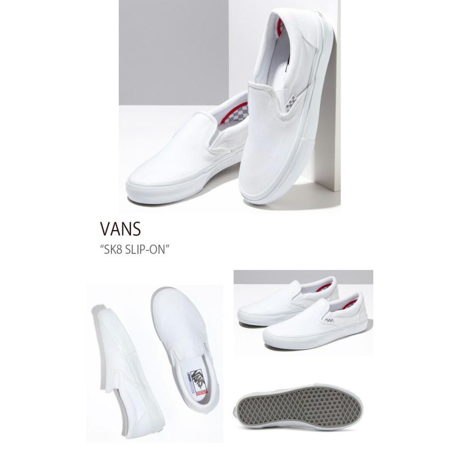 VANS バンズ スニーカー SK8 SLIP-ON TRUE WHITE VN0A5FCAW00 スケートスリッポン メンズ レディース 男性用 女性用 男女兼用｜snkrs-aclo｜02