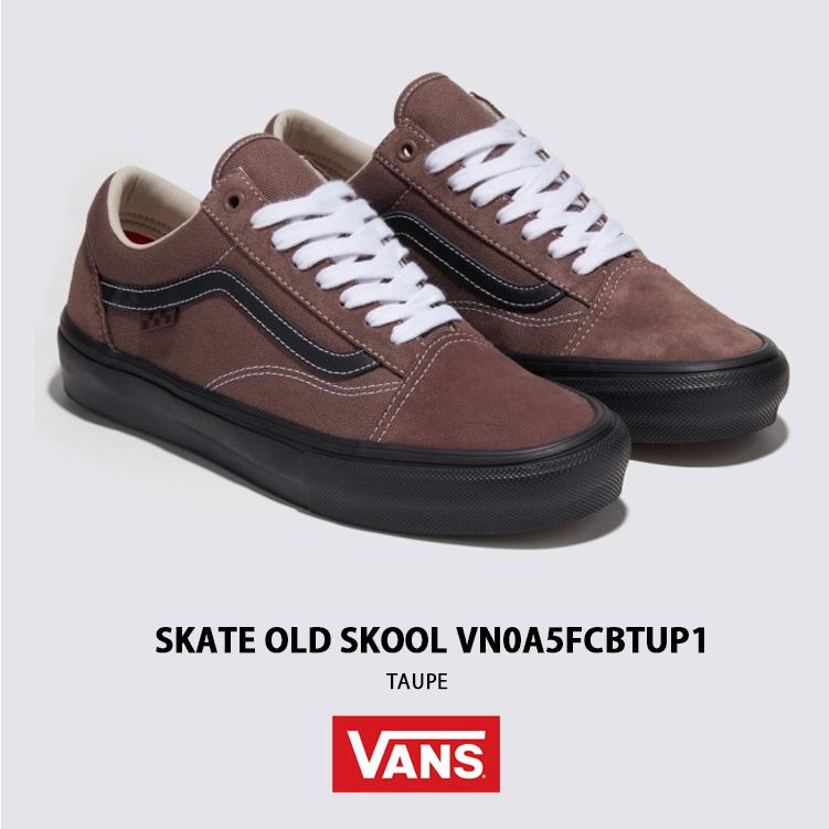 VANS バンズ スニーカー SKATE OLD SKOOLTAUPE VN0A5FCBTUP VANS バンズ スニーカー SKATE OLD SKOOLTAUPE VN0A5FCBTUP