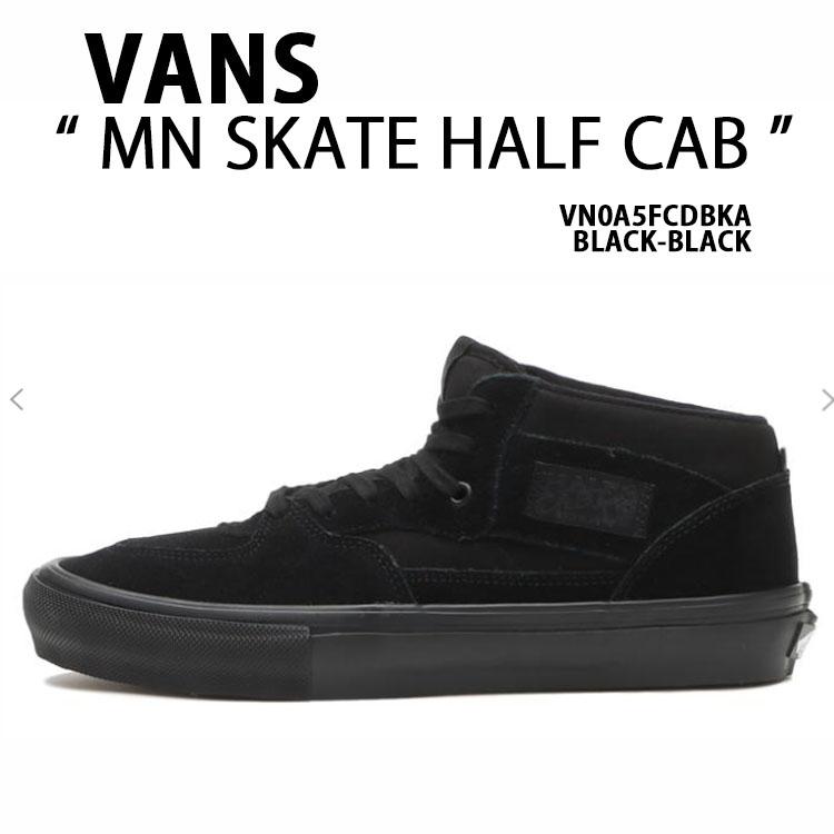 VANS（ヴァンズ） バンズ スニーカー MN SKATE HALF CAB BLACK