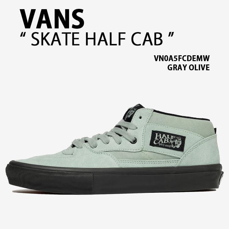 VANS（ヴァンズ） バンズ スニーカー SKATE HALF CAB VN0A5FCDEMW