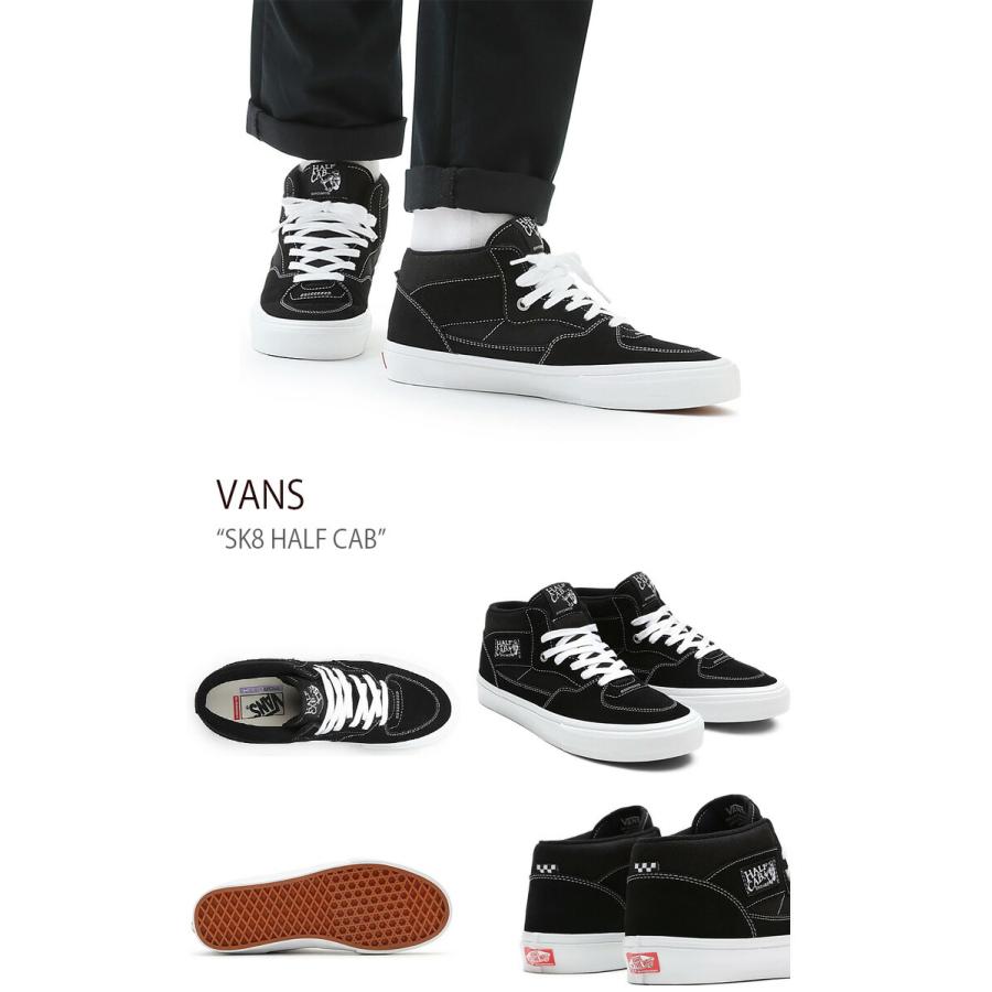 VANS（ヴァンズ） バンズ スニーカー SK8 HALF CAB BLACK WHITE 