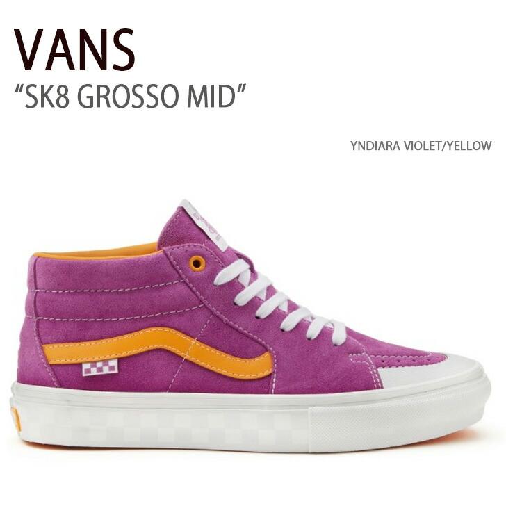 VANS バンズ スニーカー SK8 GROSSO MID YNDIARA VIOLET YELLOW VN0A5FCG3VY VANS（ヴァンズ） バンズ スニーカー SK8 GROSSO MID YNDIARA VIOLET
