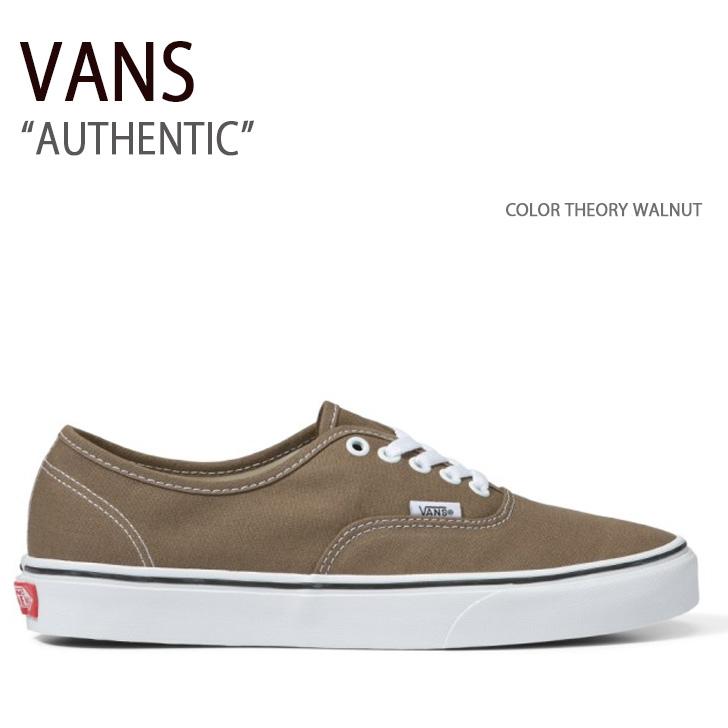VANS バンズ スニーカー AUTHENTIC COLOR THEORY WALNUT VN0A5JMP1NU VANS（ヴァンズ） バンズ スニーカー AUTHENTIC COLOR THEORY WALNUT