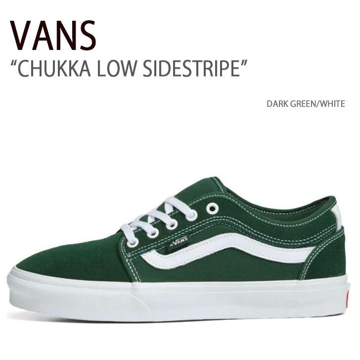 VANS（ヴァンズ） バンズ スニーカー CHUKKA LOW SIDESTRIPE CHUKKA