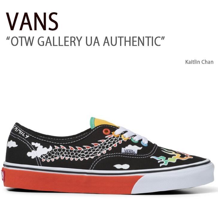VANS（ヴァンズ） バンズ スニーカー OTW GALLERY UA AUTHENTIC