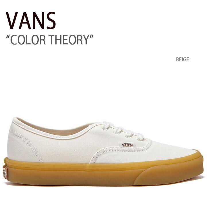 VANS スニーカー COLOR THEORY BEIGE VN0A5KRDTBD VANS（ヴァンズ） バンズ スニーカー COLOR THEORY BEIGE VN0A5KRDTBD