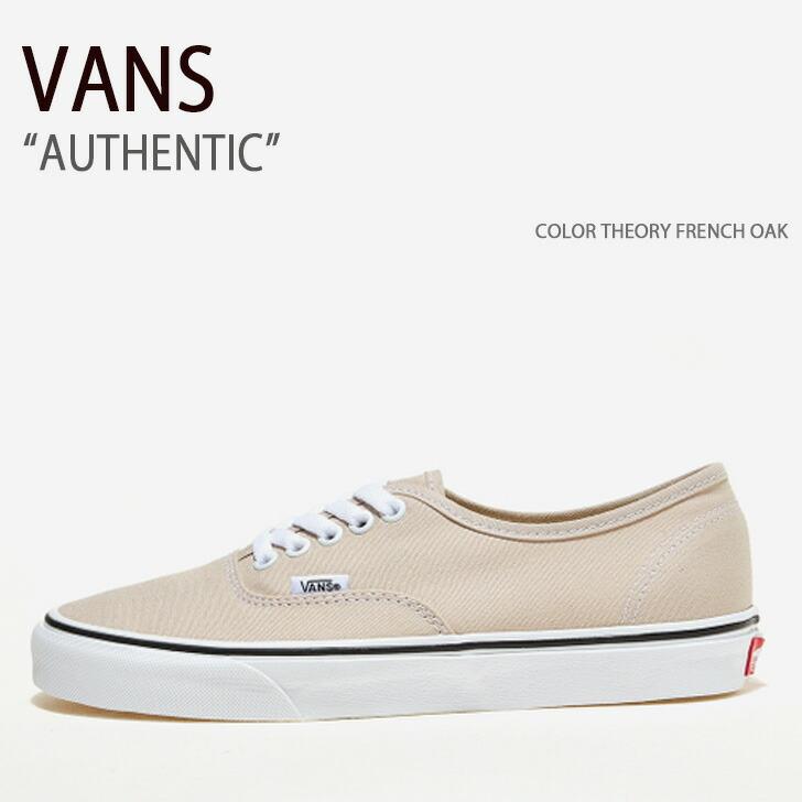 VANS バンズ スニーカー AUTHENTIC COLOR THEORY FRENCH OAK VN0A5KS9BLL VANS（ヴァンズ） バンズ スニーカー AUTHENTIC COLOR THEORY FRENCH