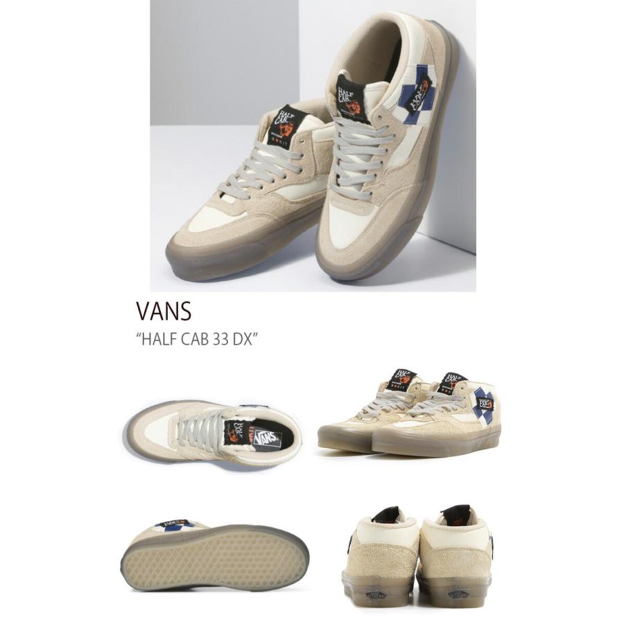 VANS バンズ スニーカー HALF CAB 33 DX ROKIT TRANSLUCENT VANS バンズ スニーカー HALF CAB 33 DX ROKIT TRANSLUCENT