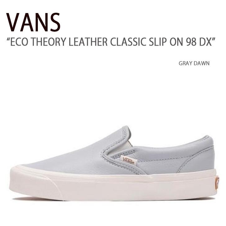 VANS バンズ スニーカー ECO THEORY LEATHER CLASSIC SLIP ON 98 VANS バンズ スニーカー ECO THEORY LEATHER CLASSIC SLIP ON 98