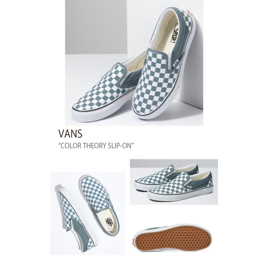 VANS バンズ スニーカー COLOR THEORY SLIP-ON CHECKERBOARD STORMY WEATHER VN0A7Q5DRV2 スリッポン メンズ レディース 男性用 女性用 男女兼用｜snkrs-aclo｜02