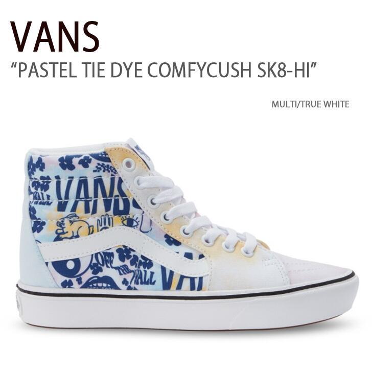 VANS（ヴァンズ） バンズ スニーカー PASTEL TIE DYE COMFYCUSH SK8-HI 