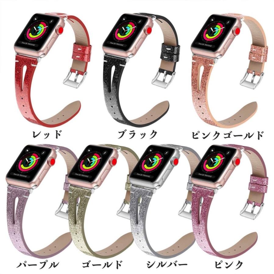 Apple Watch 交換バンド ラメ キラキラ 細めタイプ 皮革 ベルト 上品 アップルウォッチ 38mm/42mm/40mm/44mm シンプル｜sno-onlineshop