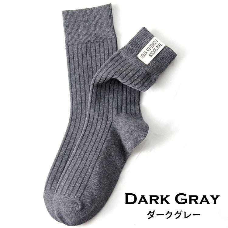 靴下 レディース おしゃれ ロゴ付きソックス 5足セット かわいい スニーカー ソックス ショートソックス ショート 無地 ロゴ 夏 秋 冬 春 ブラック ホワイト 100 本物