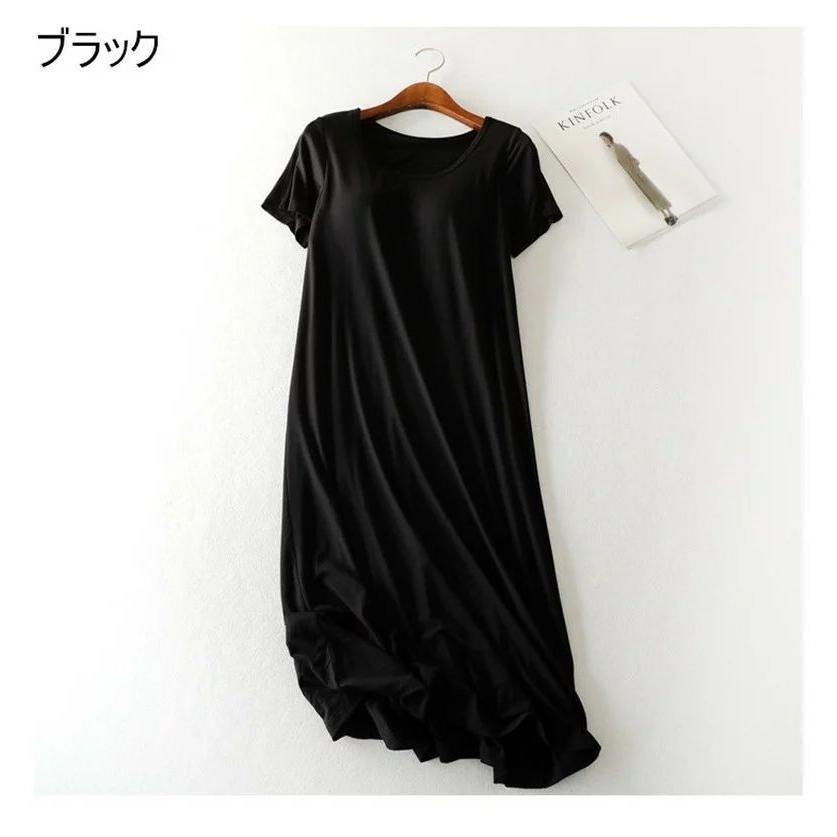 注文後の変更キャンセル返品 ルームウェア ワンピース カップ付き パジャマ レディース かわいい シンプル 夏 Tシャツ 無地 ブラトップ 部屋着 半 膝丈 パッド付 マ Aynaelda Com