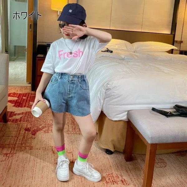 130 ホワイトレモンキャロットオレンジ ロゴ ドロップショルダー 女の子 男の子 Tシャツ 半袖 キッズ 140 韓国こども 衣装 ダンス キッズ 小学生 子供服 160 150 長袖 売れ筋がひ贈り物