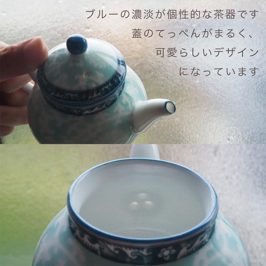 茶壺 レトロな模様が可愛い小さなティーポット ハス絵茶壷 120cc 中国茶器 |  | 03