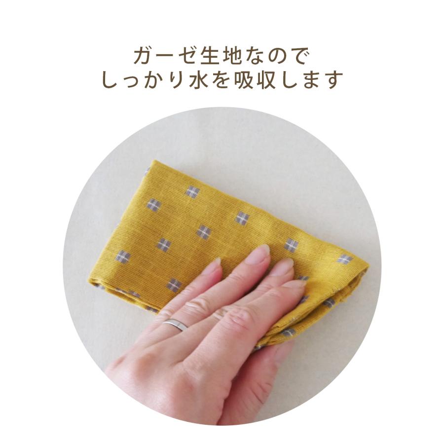 中国茶道具 小さな茶巾 四角ドット 3色  布巾 ガーゼ生地 中国茶器 中国茶用 |  | 02