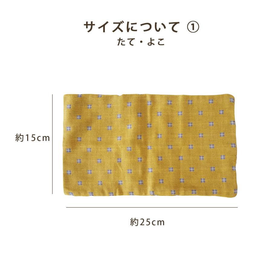 中国茶道具 小さな茶巾 四角ドット 3色  布巾 ガーゼ生地 中国茶器 中国茶用 |  | 04