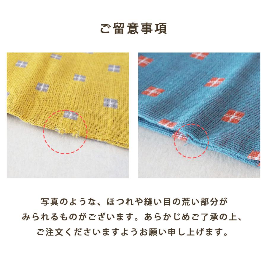 中国茶道具 小さな茶巾 四角ドット 3色  布巾 ガーゼ生地 中国茶器 中国茶用 |  | 06